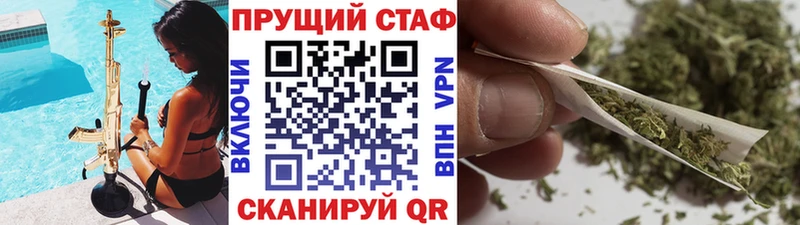 Наркошоп Калининец Марихуана  АМФЕТАМИН  Гашиш  Меф мяу мяу  COCAIN 