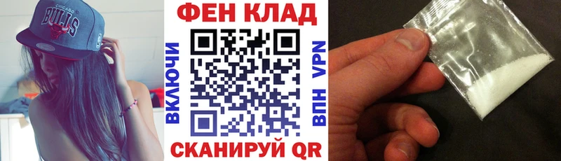 darknet как зайти  Калининец  Amphetamine Розовый  ссылка на мегу вход 