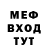 APVP крисы CK Gleb Medved