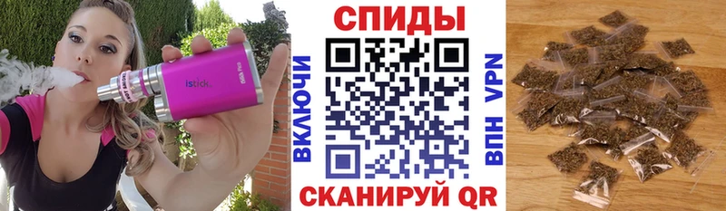 где продают наркотики  Калининец  БУТИРАТ Butirat 