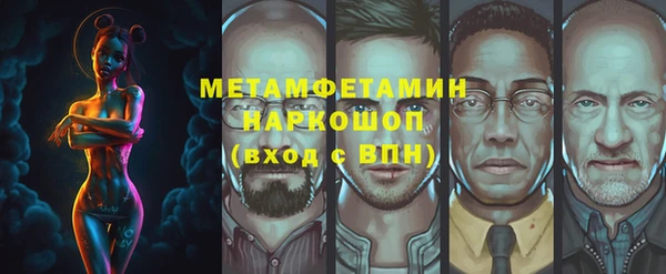 круглые Семёнов