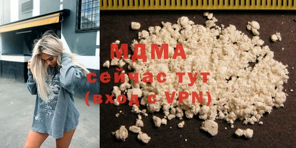 а пвп мука Богданович
