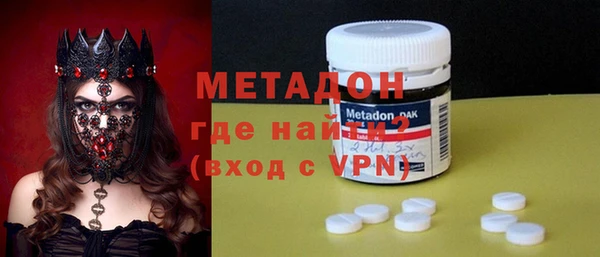 а пвп мука Богданович