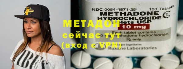 дмт Белокуриха