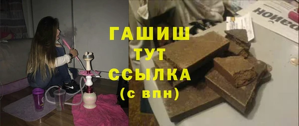 дмт Белокуриха