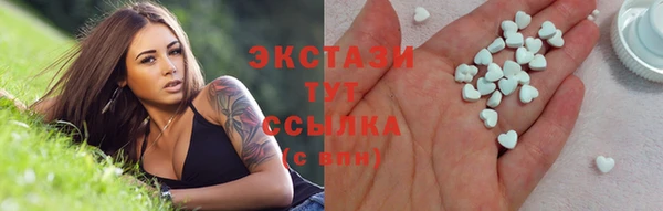дмт Белокуриха