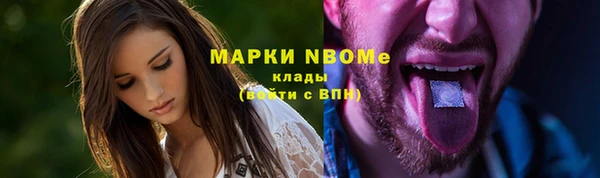 дмт Белокуриха