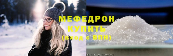 дмт Белокуриха