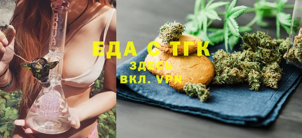 дмт Белокуриха