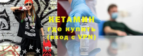 дмт Белокуриха