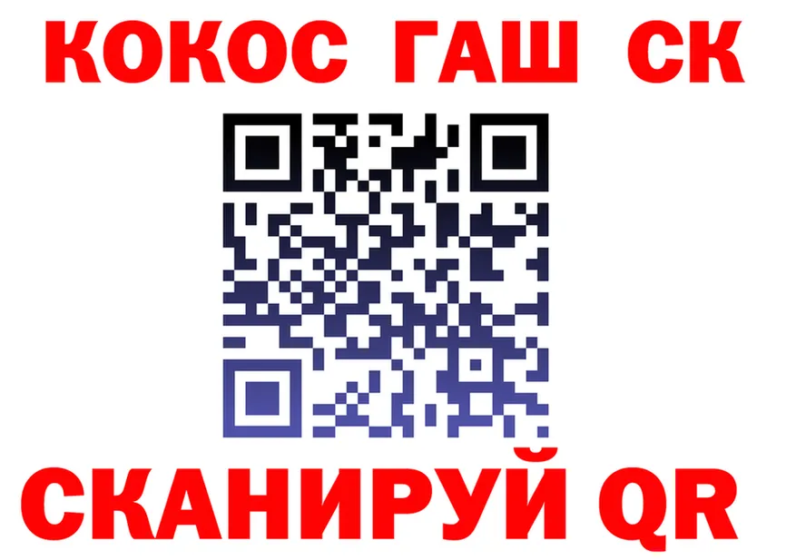 Альфа ПВП СК КРИС зеркало это OMG Калининец