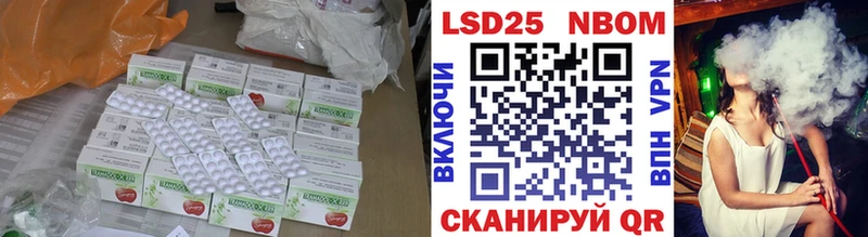 ЛСД экстази ecstasy  Калининец 