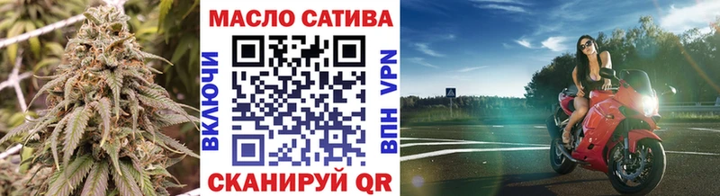 Дистиллят ТГК вейп  Калининец 