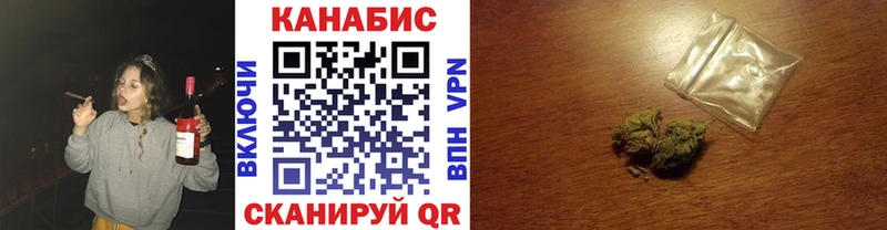 Канабис сатива Калининец