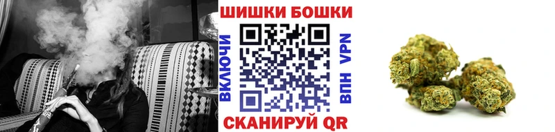 ОМГ ОМГ как войти  купить наркоту  Калининец  Марихуана MAZAR 